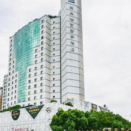 Shaoxing Ssaw Hotel Exterior foto
