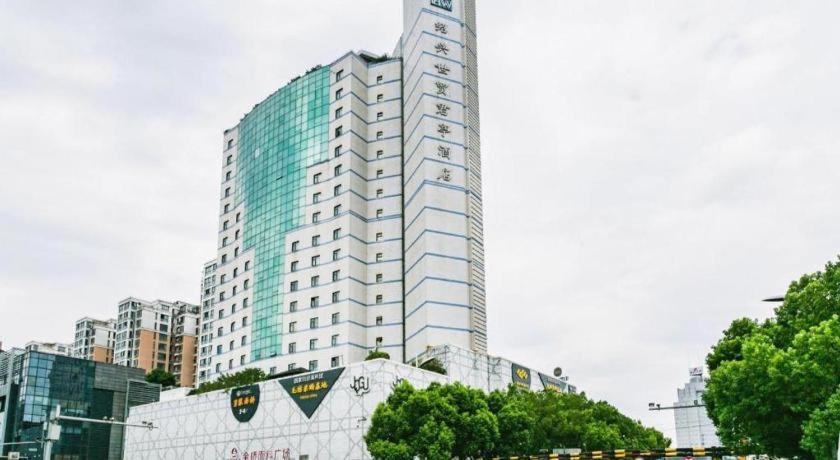 Shaoxing Ssaw Hotel Exterior foto